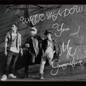 『You / My Generation』